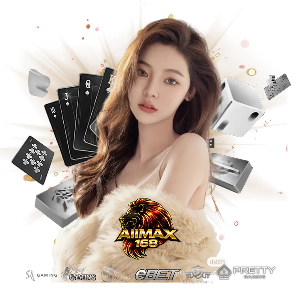 AIIMAX168 คาสิโนออนไลน์ระดับพรีเมียม รวมสล็อต บาคาร่า และเกมเดิมพันครบวงจร 2026